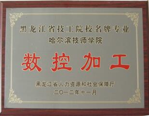 QQ截图20170620101214.jpg