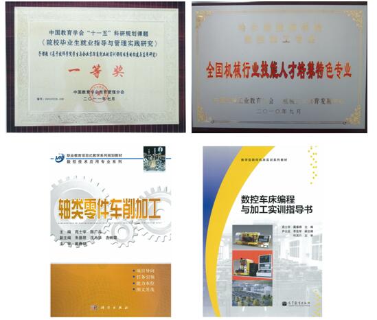 QQ截图20170620101352.jpg