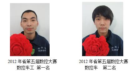 QQ截图20170620101402.jpg