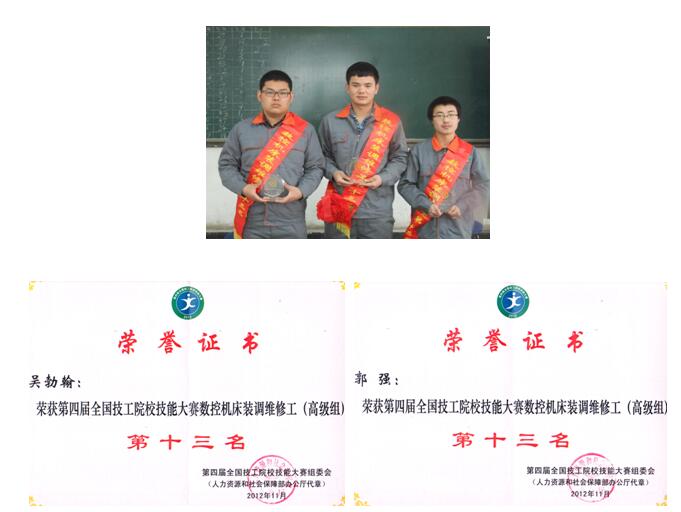 QQ截图20170626094522.jpg