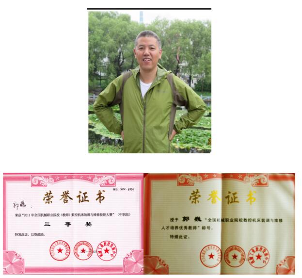QQ截图20170626094502.jpg