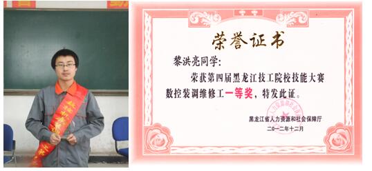 QQ截图20170626095037.jpg