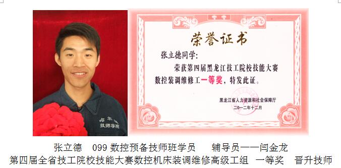 QQ截图20170626095056.jpg