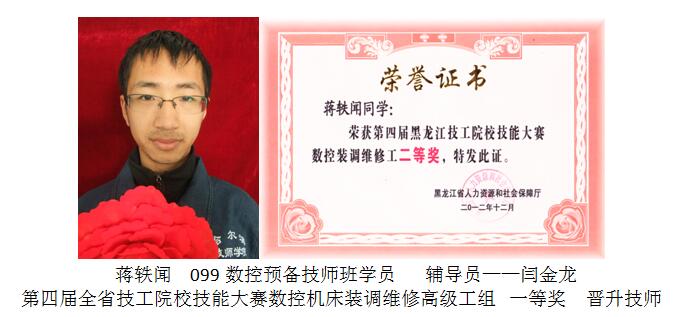 QQ截图20170626095128.jpg