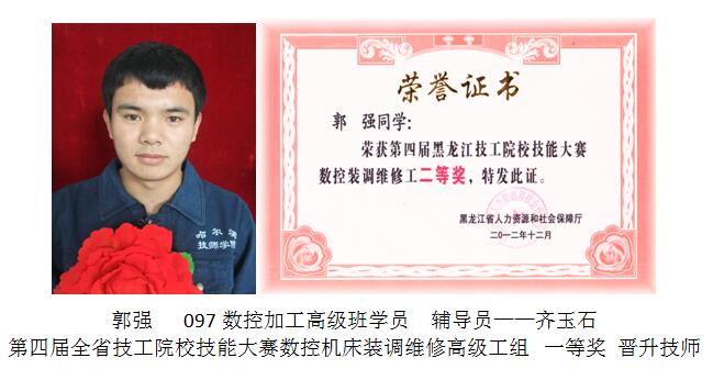 QQ截图20170626095144.jpg