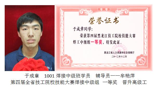 QQ截图20170626095212.jpg