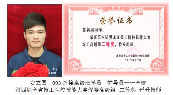 QQ截图20170626095232.jpg