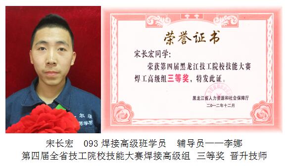 QQ截图20170626095244.jpg