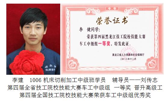 QQ截图20170626095257.jpg