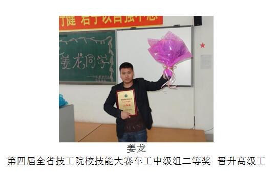 QQ截图20170626095308.jpg