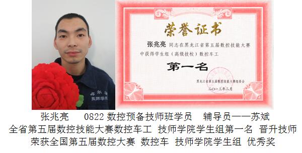 QQ截图20170626095327.jpg