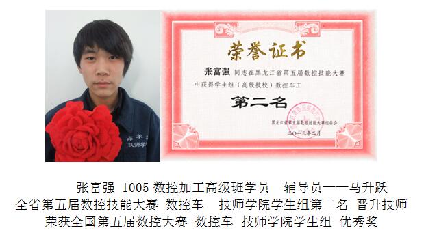QQ截图20170626095345.jpg