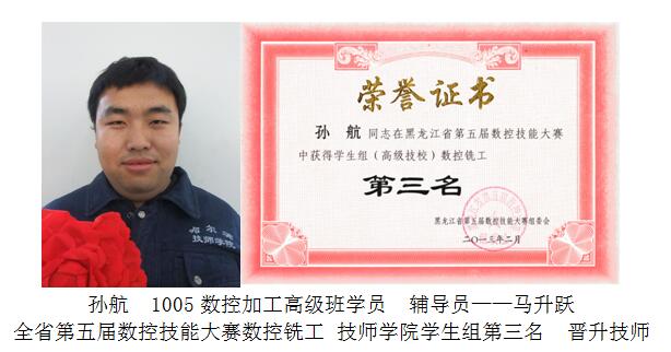 QQ截图20170626095412.jpg