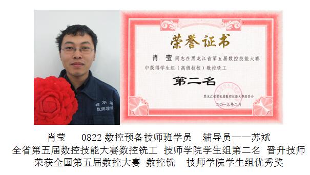 QQ截图20170626095359.jpg