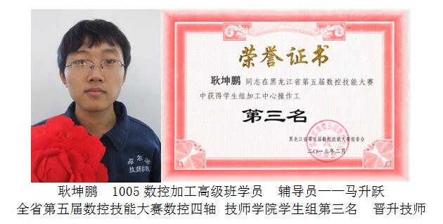 QQ截图20170626095423.jpg