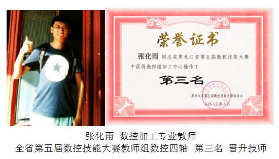 QQ截图20170626095436.jpg