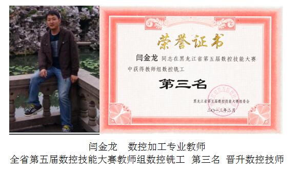 QQ截图20170626095448.jpg