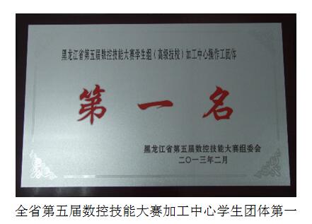 QQ截图20170626095518.jpg
