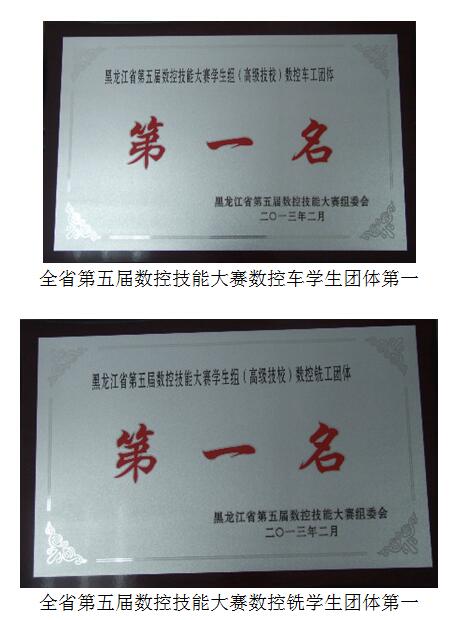 QQ截图20170626095549.jpg