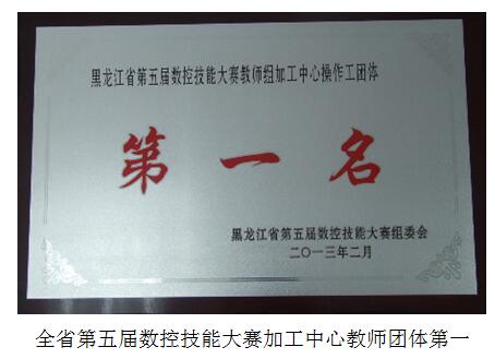 QQ截图20170626095504.jpg
