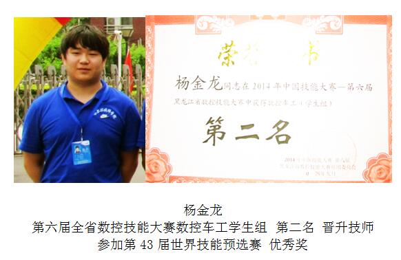 QQ截图20170626095634.jpg