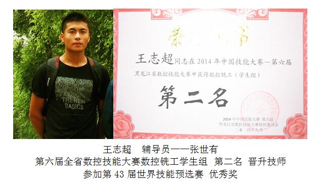 QQ截图20170626095646.jpg