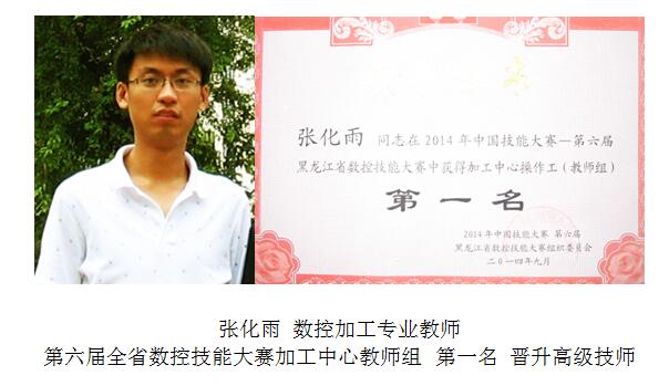 QQ截图20170626095713.jpg