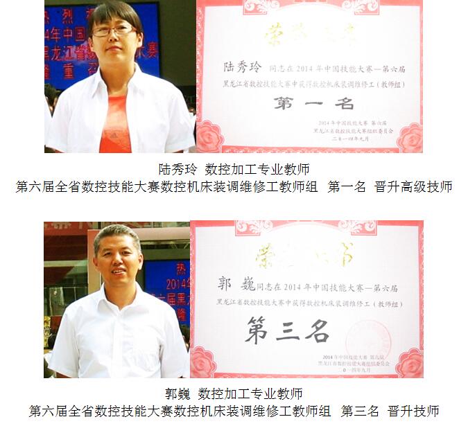 QQ截图20170626095700.jpg
