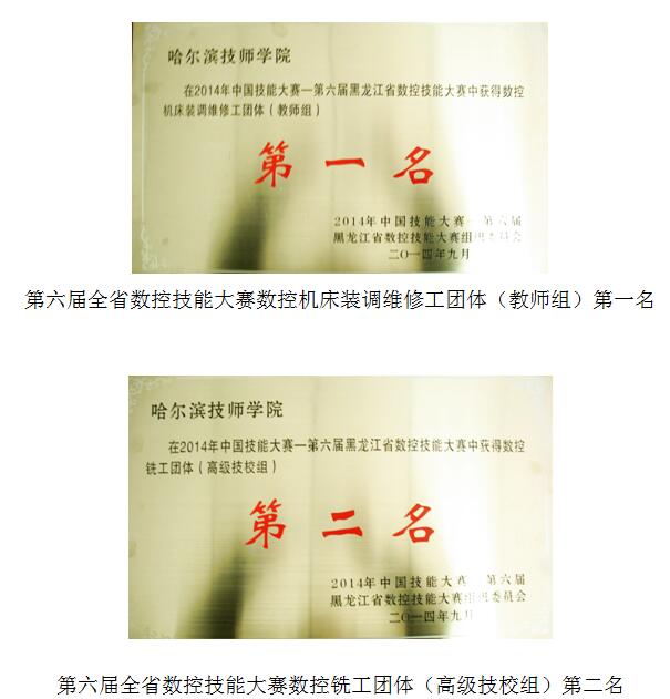 QQ截图20170626095740.jpg