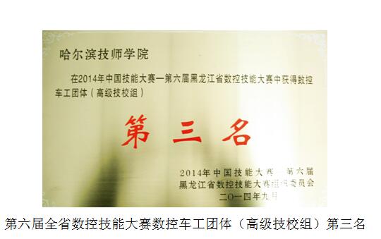 QQ截图20170626095756.jpg