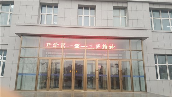 哈工大教务处工作时间_哈尔滨工程大学教务处_哈市大教务处