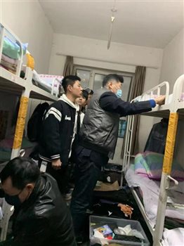 微信图片_20211105141403
