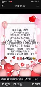 7ed8ef74638a978ad20b53f6c41ef7f