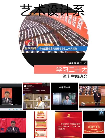微信图片_20221021162024.jpg