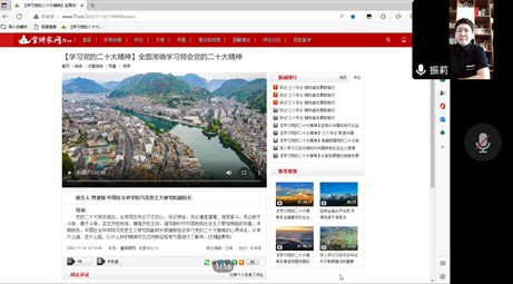 微信图片_20221218143232