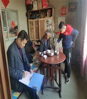 C:UsersLI-PCDesktop材料.29慰问边缘户刘万发*6716855608573738.jpg