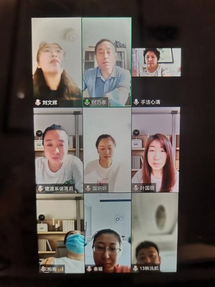 C:UsersADMINI~1AppDataLocalTempWeChat Filesea8366d7088c13c6a2acf4a5237a506.jpg