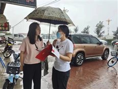 C:UsersADMINI~1AppDataLocalTempWeChat Files351a6161ea75654fe65c8268d0e0.jpg