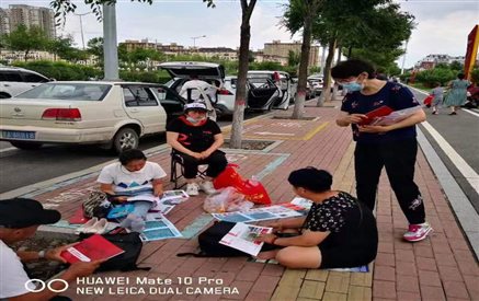 微信图片_20220626203609