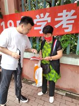 C:UsersADMINI~1AppDataLocalTempWeChat Files,0129b18e9d74003e9ca87e3d29811.jpg