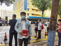 C:UsersADMINI~1AppDataLocalTempWeChat Filesabdbc165d4c02d5721bd0f38c9679.jpg