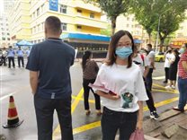 C:UsersADMINI~1AppDataLocalTempWeChat Files3873e1f5734952fcdfe1569306abed.jpg