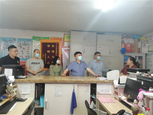 微信图片_20220619084121