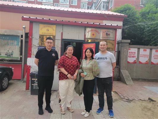 微信图片_20220619084137