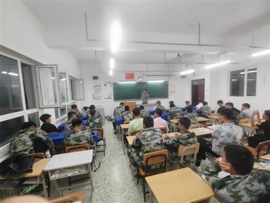 微信图片_20220913134011