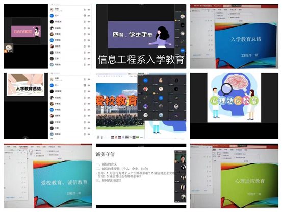 微信图片_202209161351441