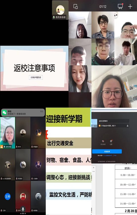图示, 示意图&#10;&#10;中度可信度描述已自动生成:ver1