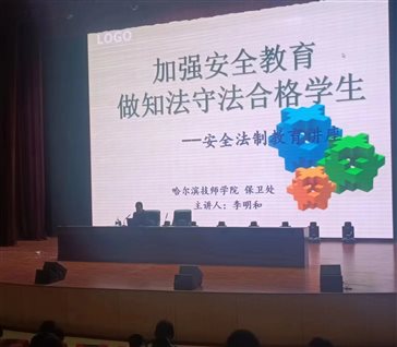 微信图片_202303140959585