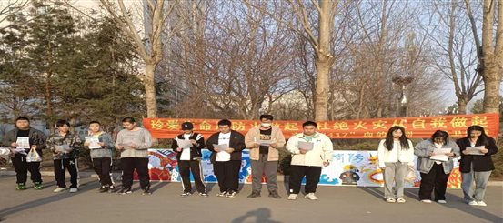 微信图片_202304180815291