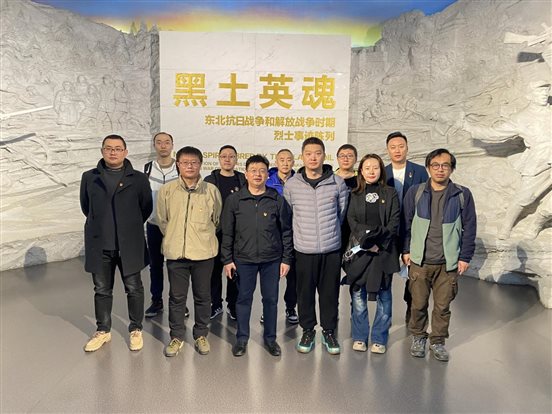 微信图片_20230406131923